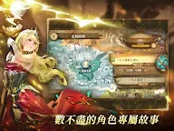 Screenshot 11: Sdorica 萬象物語