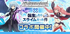 Screenshot 24: 7人賢者與鍊金術師