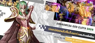 Screenshot 2: Saint Seiya: Legend of Justice | เอเชียตะวันออกเฉียงใต้
