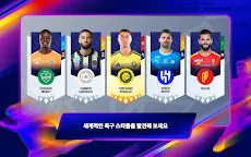 Screenshot 9: Top Eleven 축구 매니저 | 챔피언이 되자!