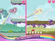 Screenshot 11: 彩虹小馬：歡樂小跑者