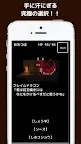 Screenshot 4: 哎呀！迷宮~不可思議的遊戲書