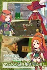 Screenshot 4: 聖剣伝説 -ファイナルファンタジー外伝-