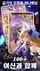 Screenshot 17: IDLE ANGELS : 女神之戰