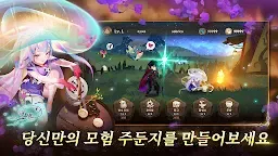 Screenshot 4: 스도리카 선셋 | 아시아버전