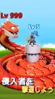 Screenshot 2: Kingdom Guard:Tower Defense TD | Japanese