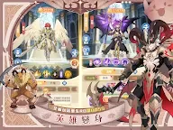 Screenshot 14: RO仙境傳說：曙光