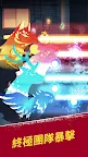 Screenshot 10: 神隱面具少年