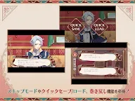 Screenshot 18: Radiant Tale 閃耀傳說