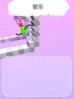 Screenshot 13: 畫腿攀登 - Draw Climber 