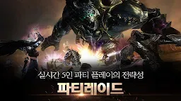 Screenshot 19: KON(콘)