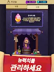 Screenshot 10: Almost a Hero RPG