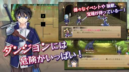 Screenshot 2: The Five Nates