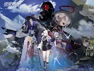 Screenshot 11: 雷索納斯 | 繁中版
