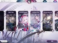 Screenshot 15: Arcaea - 超感覚リズムゲーム