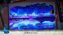 Screenshot 2: 失落之語：頁面之外