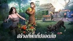 Screenshot 6: State of Survival | โกลบอล