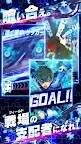 Screenshot 4: BLUE LOCK Project: World Champion | Japanese