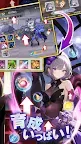 Screenshot 4: 勇者なんてお断り！魔王の力で異世界征服してやる！