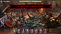 Screenshot 24: 별이되어라! for kakao