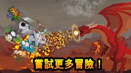 Screenshot 3: 成長大法師