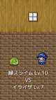 Screenshot 17: 放置育成ゲーム イライザのゴールドラッシュ - 時空物語外伝