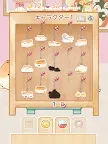 Screenshot 21: Toy shop story Kamio 
