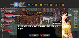 Screenshot 13: Succubus Slayer