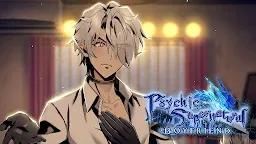 Screenshot 19: Psychic Supernatural Boyfriend