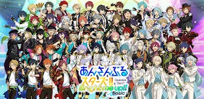 Screenshot 16: あんさんぶるスターズ！！Basic | 日本語版