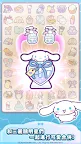 Screenshot 8: Hello Kitty My Dream Store