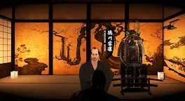 Screenshot 4: Ninja Assassin - Stealth Game