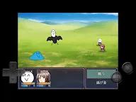 Screenshot 6: 前衛的糞作RPGⅢ〜逆襲的山下〜