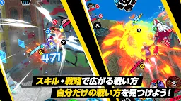 Screenshot 3: キックフライト