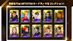 Screenshot 4: SUPERSTAR THAILAND