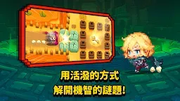 Screenshot 3: 守望傳說 | 國際版