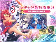 Screenshot 9: 少女綻華 Re:Birth