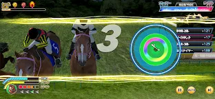 Screenshot 8: Horse Racing Legend PRIDE