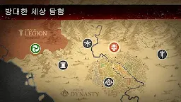 Screenshot 5: 섀도우 파이트 3 | 글로벌버전