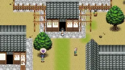 Screenshot 7: 刃神之天照