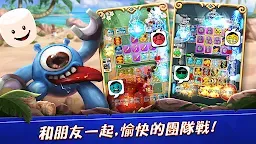 Screenshot 3: 幻變皇牌 - 守城遊戲