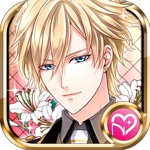 巴洛克 王冠~刻印之新娘～