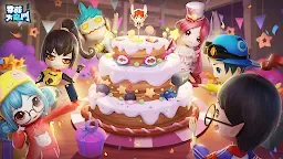Screenshot 1: 奇葩戰鬥家