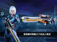 Screenshot 4: N.O.V.A. 傳承戰記