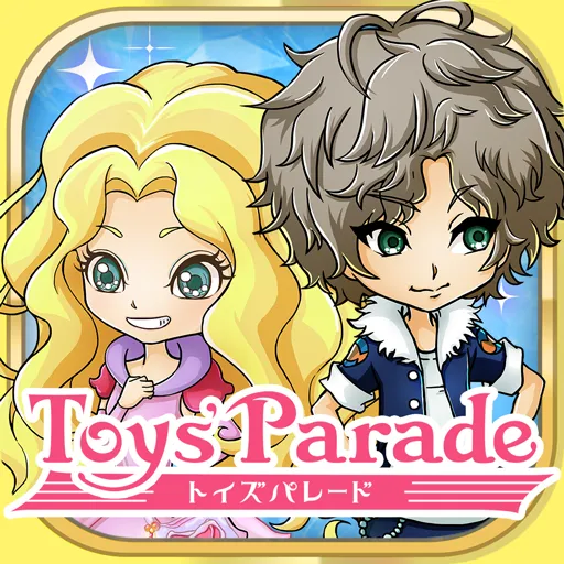 Toys'Parade