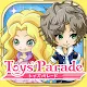 Toys'Parade