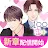 Romance of 100 Scenes