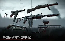 Screenshot 19: 인투 더 데드 [Into the Dead]