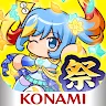 Icon: Jikkyou Powerful Pro Yakyuu 