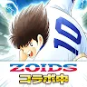 Icon: キャプテン翼 ～たたかえドリームチーム～ | 日本語版